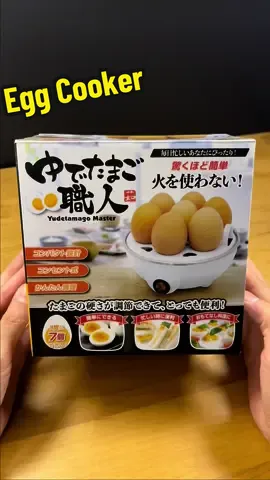 Egg Cooker #foryourpage #eggcooker #japan #japanelectronics