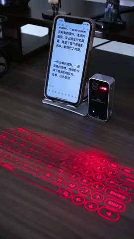 เท่เลยนะ #keyboard #projection #laser 
