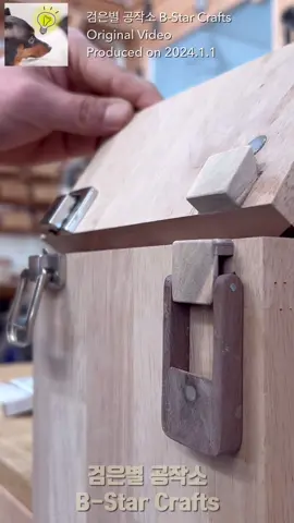 Semi-auto clasp using both poles of magnetic force #woodworking #DIY