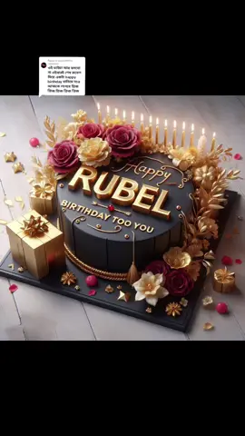Replying to @munni9311 কারো লাগলে আইডিতে ফলো দিয়ে ৩বার কপিলিং করে নাম কমেন্ট করো বানিয়ে দিবো #foryou #foryoupage #fpyviralシ #bdtiktok@✈️✈️সৌদি আরব প্রবাসীর বউ✈️✈️  #namedesing #Tiktok #badboy #bdtiktokofficial🇧🇩 