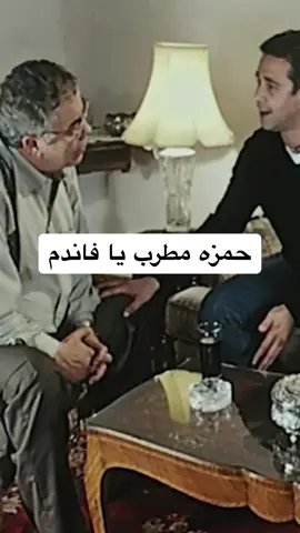 @♡ @𝟢_𝓂𝓊𝓈𝓁𝒾𝓂𝟣  @⚡🧚M    I     R    O🧚⚡ #foryoupage❤️❤️❤️foryou💞💞💜 #الشعب_الصيني_ماله_حل😂😂 #slowmotionmein🔥🔥 #videoviral #اكسبلورexplore #الباشا_تلميذ 