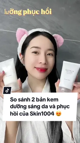 So sánh 2 bản kem dưỡng siêu Hot nhà Skin1004 🔥🔥🔥 #kemduong #skin1004 #centella #duongam #skincare #hot #khoiviet 