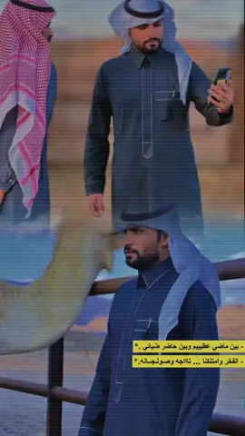 #احمد_صالح_الوابصي 