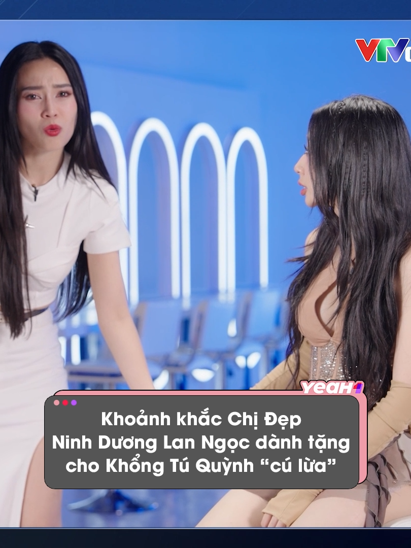 Ninh Dương Lan Ngọc 