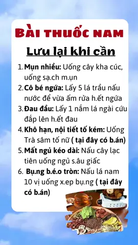 Bài thuốc nam, lưu lại khi cần #thuocnamsuckhoe #suckhoe #meohay🇻🇳🇧🇷 #suckhoesắcđẹp #phunu #phunuhienđai #xuhuong #tiktok #2024 