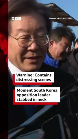 Lee Jae-myung's attacker said he intended to cause serious harm, but doctors say the 1cm wound is not life-threatening. #LeeJaeMyung #SouthKorea #Busan #DemocraticPartyofKorea #BBCNews 