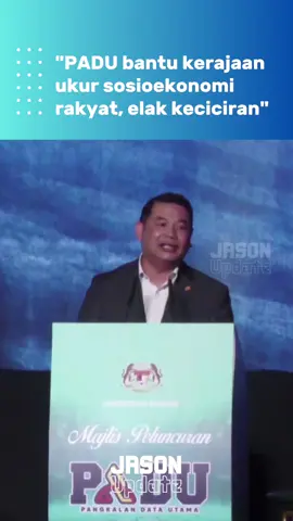 PADU bantu kerajaan ukur sosioekonomi rakyat, elak keciciran - Rafizi Ramli #madaniPADU #PADU #menteriekonomi #rafiziramli #MalaysiaMADANI #kerajaanperpaduan #keadilanuntuksemua 