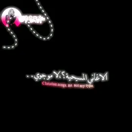حقوقي اختفت😍💔.  .  .  .  .  .  .  .  .  .  #foryou #fyp #ازرق #عالم_الفيك #فاطمة #الشعب_الصيني_ماله_حل😂😂 #هاشتاقات_للشيوخ #مالي_خلق_احط_هاشتاقات #v_en01 #روزي #وردي #اغاني_مسيحية #maryonacross 