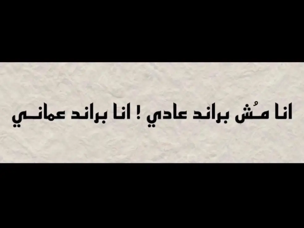 #عبايه #سلطنة_عمان #السعودية #قطر #الامارات #البحرين #الكويت #دبي #مسقط #fyp #foryou 