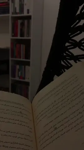 دوایی خوێندنەوەی ١٠٠ کتێب ئەم هەستەم هەبوو #کتێب #لقطة_فائقة_الثبات #viral #kteb #فۆلۆم_بکەن #ت_فۆڵۆم_بکە #foryou #activ #ئەکتئڤم_سفرە_دلەکەم🙂💔 #ئەکتیفم_سفر_تکایە_لایک_کومێنت #میهرەبان🖤 #ئەکتیڤ #fyyy #ئەکتیڤم_سفرە_لایکو_کۆمین #fypシ 