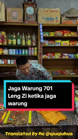 Leng Zi ketika jaga warung || With Sub Indo🇮🇩 #douyin #belajaronline #drachin #hanyu #bahasamandarin #kontenchinaku 