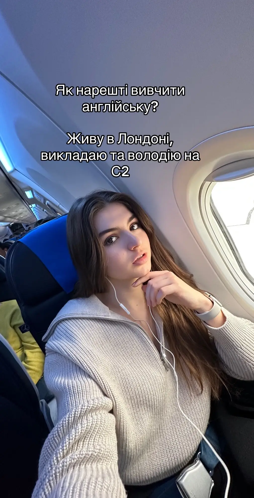 #навчанняванглії #життявлондоні #поліглот #репетиторанглийского #життяванглії #переїздванглію #вивченняанглійськоїмови 