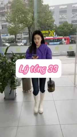 Lý tổng 33_34
