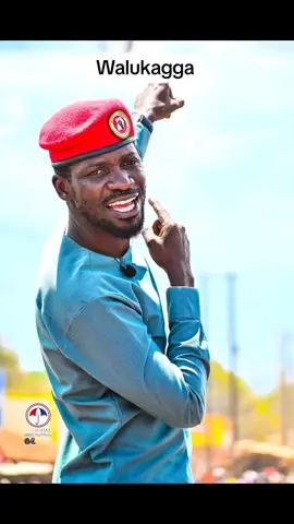 omwaka gwa 2023 tegwanyama Kijambiya #enkuukatobongoota #kampala #reeels #peoplepower🇺🇬r🇺🇬🇺🇬 #foryoupage #reeels #museveni #kampala #kagame #bobiwine 