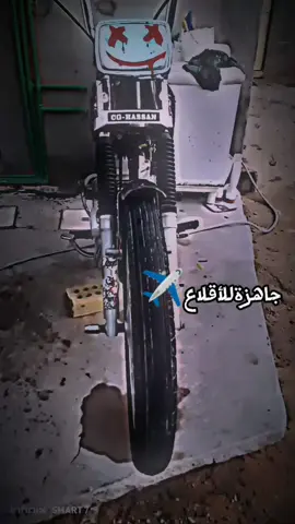 #نامات_المحبة_🖤💉 