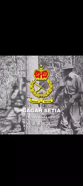 LIRIK LAGU || GAGAH SETIA TENTERA DARAT ...#tenteradaratmalaysia💂 #askarmalaysia #fypシ #paskal #paskau #ggk #rgk #liriklagu #gagahsetia #elya 