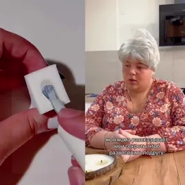 #pov 
