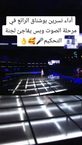 #CapCut #فلسطين #فلسطين🇵🇸 #CapCut #فيديوهات_2024 #فيديوهات_2022 #الوحش #ترند #longervideos #BookTok #الوحش_الاسانسير_المرعب #جديد 