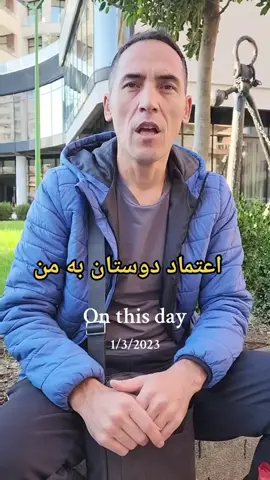 #onthisday یک سال قبل در آلبانیا  #تاجک__اوزبگ__پشتون__هزاره__ترکمن #virginia #richmond #شبکه_خنده 