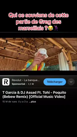 Il aurait peu être due resté dans la télé ?😂🤷🏻‍♂️.                                               #greg #marseillais #bebew #musique 