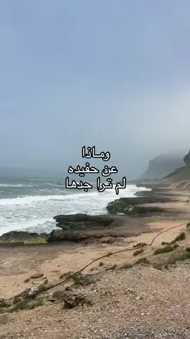 #explore #quran 