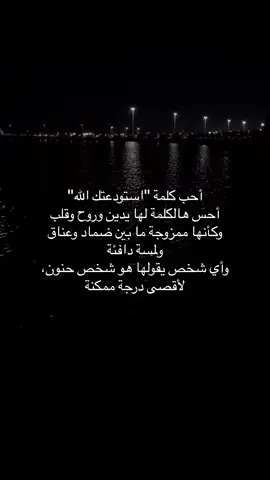 #fypシ #fyp #اكسبلور 