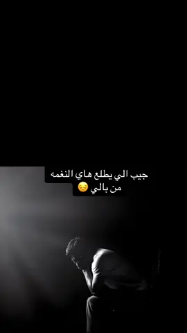 #دويتو مع @Nasrat Al-bader Fanz #نصرت_البدر 