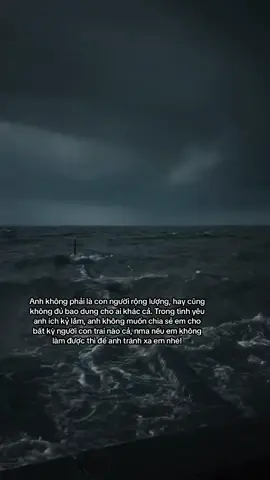 #anh #em 