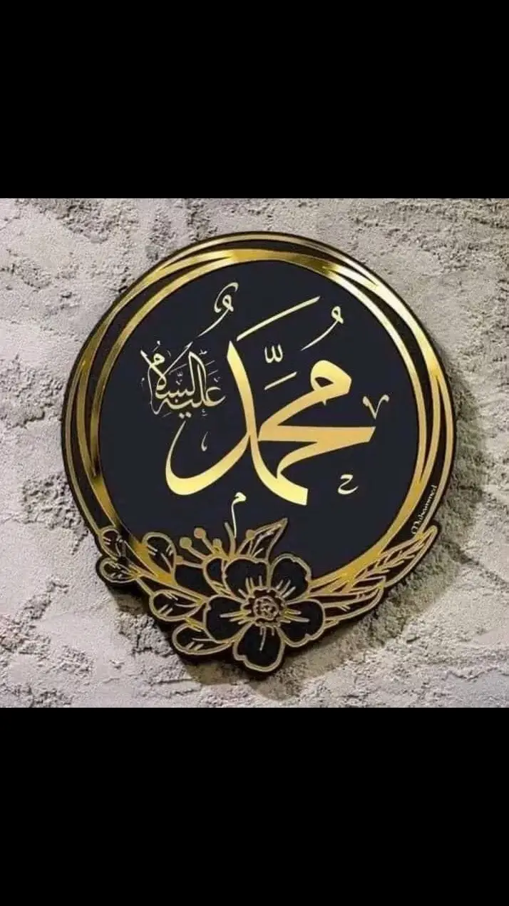 #islam @TIK TOK UK OFFICIAL 