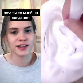 #fyp#viraltiktok#tiktok#tiktokviral#foryou#foryoupage#funny#funnyvideos#viraltiktok#viralvideos#povs#pourtoi 