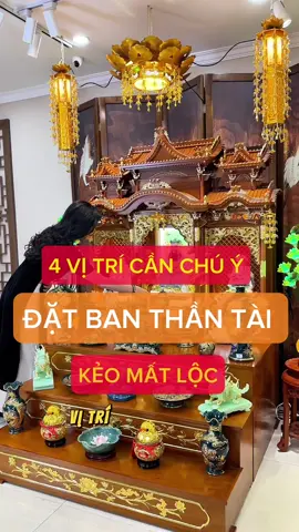 4 Vị Trí Cần Chú Ý Khi Đặt Bàn Thờ Thần Tài Kẻo Mất Lộc Nhé Cả Nhà #banthothantai #banthoongdia #banthantai #trangtribanthantai #tuongthantai #thantaithodia #dothothinhvuong 