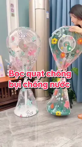Vỏ bọc quạt chống bụi, chống nước khi không sử dụng #bocquat #bocquatchongbui #bocquatcay #giadungtienich #giadungthongminh 