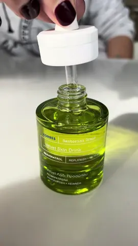 New year with Perfect Skin goals! #KORRES #skincare #skincareroutine #BeautyTok #porelessskin #porelesswhiteglow #newyearresolutions