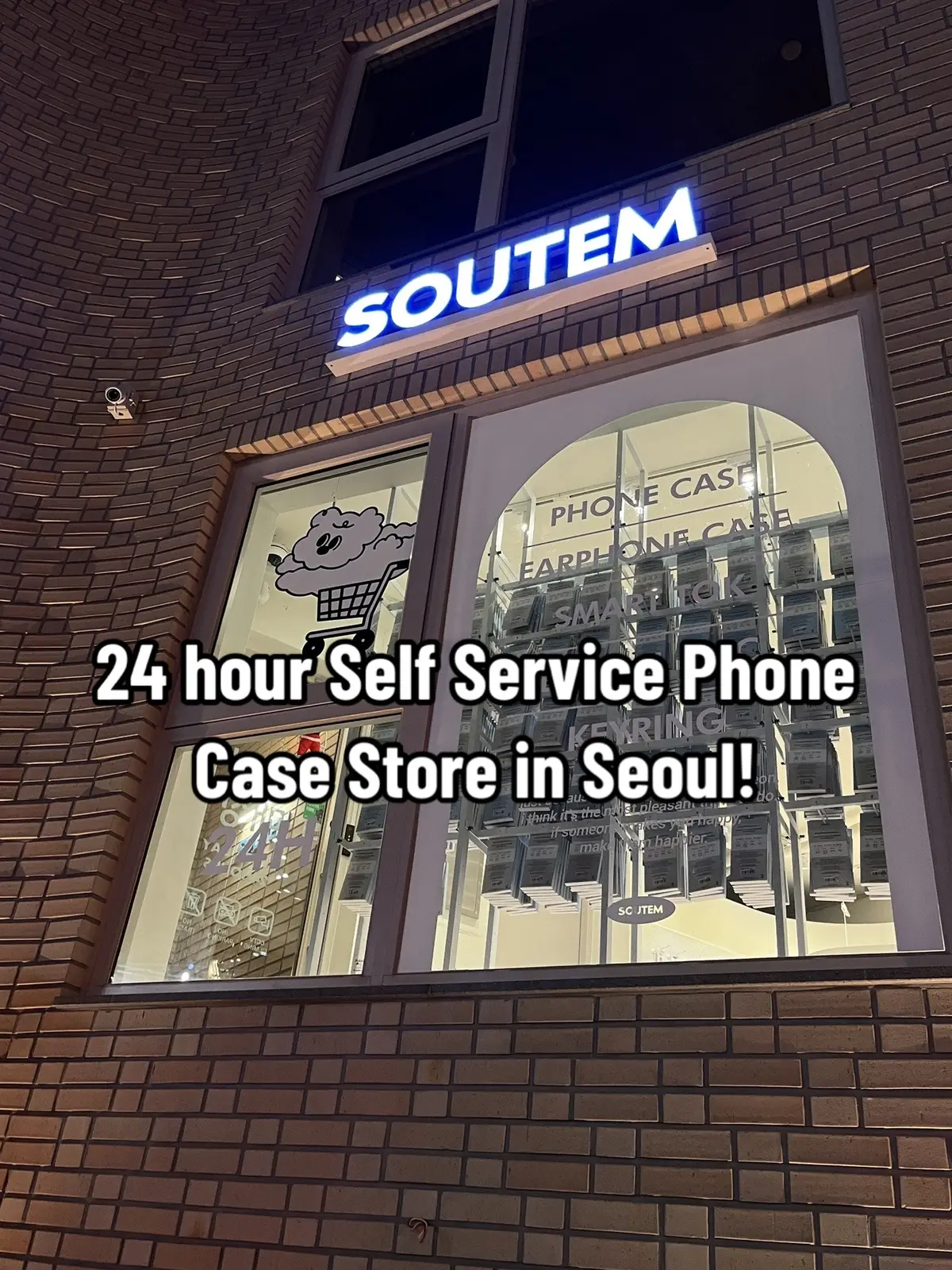 Went to go buy a new phone case at this store in Yeonnam that has no workers and is open 24 hours! Very cute ~ 📍소유템 연남점 Soyutem Yeonnam Branch 서울 마포구 동교로38길 26 1층  #korea #seoul #phonecase #koreashopping #phonecaseshop #koreatravel #koreatrip #yeonnamdong #thingstodoinseoul #seoulshopping #핫플추천 #포토로그