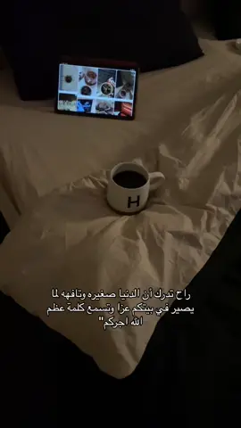 #fyp 😢😢