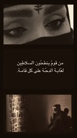 شبه الجزيره كل حكامها عنوز ……😎🤚.            #CapCut #ترند_السعودية #مالي_خلق_احط_هاشتاقات #الهاشتاقات_للشيوخ #عنزيه #عنوز #عنزه_بني_وايل #عنزه_حكام_الجزيرة #عنزيه_من_الحور_زوله_يشبه #ترند_عنزه_اكسبلورر #اكسبلورexplore 