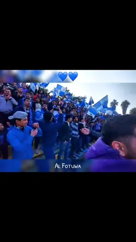 جمهور الفتوة الكبير #الآزوري💙💙⚽🥇🏆 #الفتوه #ديرالزور #اوروبا #fyp #المانيا #سوريا #الفرات #اسود_الشرقية #نادي_الفتوة #شواية #viral #foryou #الدوري_السوري_لكرة_القدم 