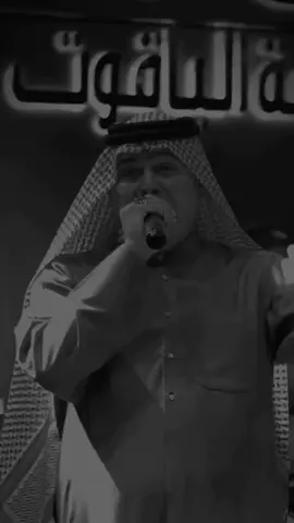 #عمي_يبياع_الورد #رعد_الناصري #ميدو 