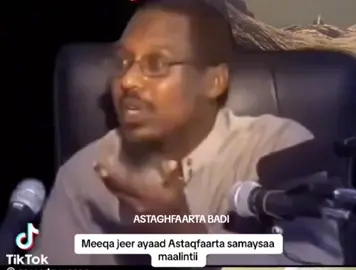 ASTAGHFIRULLAH WA'ATUBUHU ILEYHI🤲