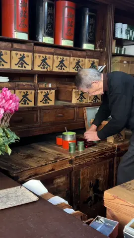 this tea shop in kyoto 🤍🌼🦋🥹 Ujicha Kigetsudō📍#matcha #matchatea #foryou #Vlog #japanlife 