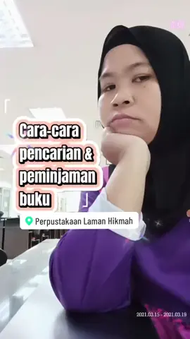 Cara-cara pencarian & peminjaman buku di PLH #plhutem #perpustakaanlamanhikmah #menjajaruniversitimelonjakkehadapan 