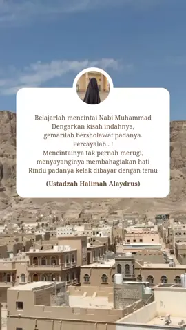 اَللّـٰـهُمَّ صَلِّ عَلٰى سَـيَّدِنَا مُحَمَّدٍ وَعَلٰى أٰلِ سَيِّدِنَا مُحَمَّدٍ 🌹 #catatanustadzahhalimahalaydrus 