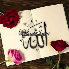 ❤️🤲❤️🤲❤️🤲#foryou #viral #tiktok #jummamubarak #trending 