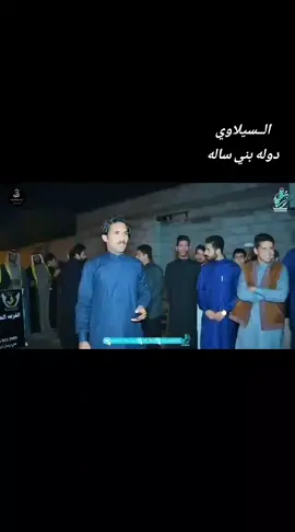 #السيلاوي #عمامي_يارفعت_الراس #خوالي_شيوخ_وبعزهم_تربيت #اكبر_داعم_معنوي_في_التيك_توك #كورنيش_شط_العرب #النشامه #الشعب_الصيني_ماله_حل😂😂 #جنين @الــشاعر عبـاس السـيلاوي @حمودي السيلاوي 