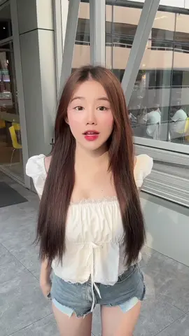 พี่เซฟชอบป่ะ