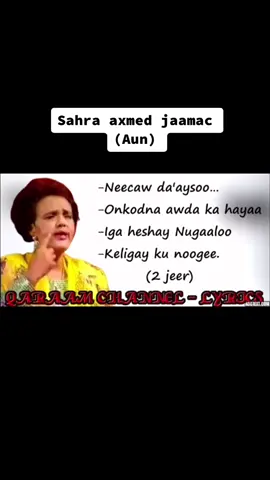 #caaqil_lyrics #ak77_lyrics 