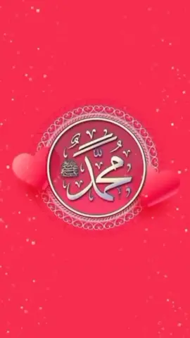 انشودة اسلاميه#حالات_واتس #يا نبي سلام عليك#اغنيه جميله #استمع #اغنيه لسيدنا محمد صلى الله عليه وسلم #فلسطين🇵🇸 #فلسطين🇵🇸 في القلب 