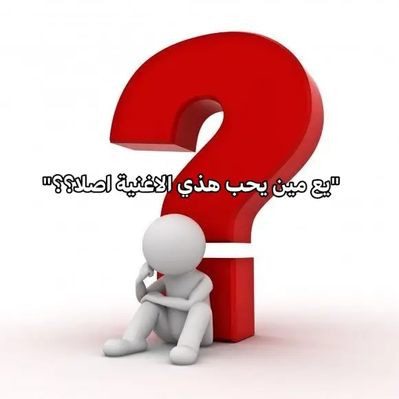 #دازاي #بونقو_ستراي_دوقز #انمي #dazaiosamu #boungoustraydogs #anime #fypシ  #foryou #viral #explore .