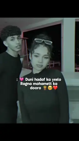 mohamett😂😫#bahjayyyy🇵🇹💗 #orange🍊🤤 #ishaa🧚‍♀️ #fypシ #geviral #trending #fypppppppppppppppppppp #viewsproblem😭 
