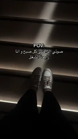 لا توقفييين 🥰#اكسبلورexplore #foryou #fypシ゚viral #selflove #SelfCare 